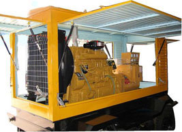 彭水移动电站(移动柴油发电机组) 彭水移动电站(移动柴油发电机组)